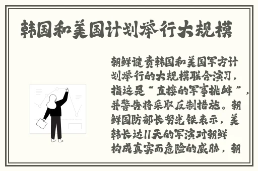 欧美亚洲国产精品久久久
